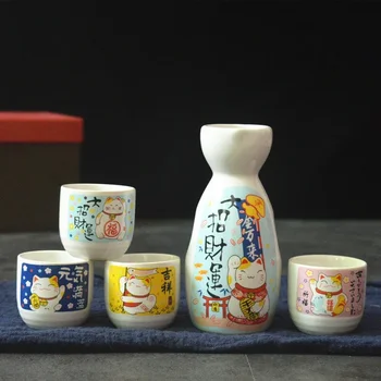 5 dalių vyno rinkinys Japoniškas Maneki Neko keramikos sake rinkinys (1 TOKKURI butelis 200ml ir 4 OCHOKO puodelis) Lucky Cat Drinkware