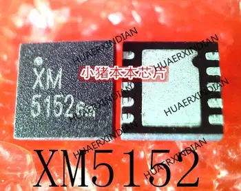 Naujas originalus XM5152-ADJ XM5152 DFN10 sandėlyje