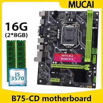 MUCAI B75 pagrindinė plokštė LGA 1155 rinkinio rinkinys Su Intel core i5 3570 procesoriaus procesoriumi ir DDR3 16GB (2*8GB) 1600MHZ RAM atmintimi PC Kompiuteris