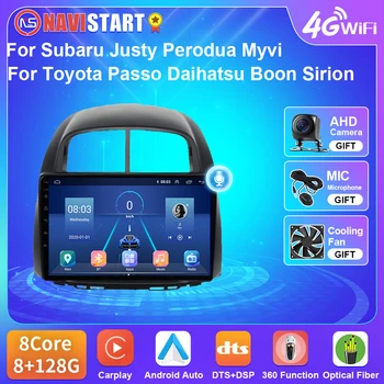 NAVISTART T5 Daihatsu Boon Sirion for Toyota Passo For Subaru Justy Perodua Myvi Car Radio Android 10 No DVD Player 2 Din