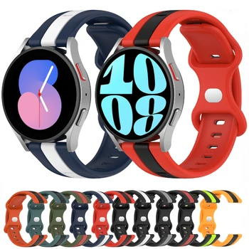 Silikoninis dirželis Samsung Galaxy Watch 4 5 6 5 Pro Gear S3 Huawei Watch GT2/3 Pro išmaniojo laikrodžio apyrankė, skirta Amazfit GTR/GTS band