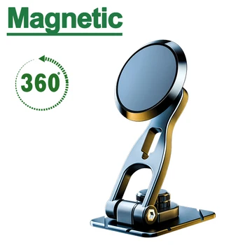 Magnetinis automobilinio telefono laikiklio stovas 2023 m. Naujas stalas 