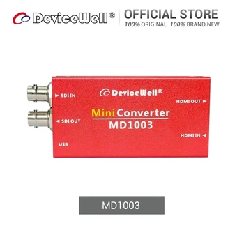 DeviceWell MD1003 mini Konverteris Dvikryptis transliavimo lygis SDI / HDMI suderinamas su maitinimo šaltiniu ir kištukiniu adapteriu 1080P60