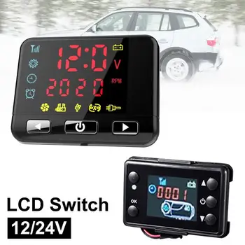 12/24V Automobilio šildytuvo LCD jungiklio valdiklio monitorius automobilio uždegimui Varinis dyzelinis oro šildytuvas Autonominis šildytuvas Parkavimo šildytuvas