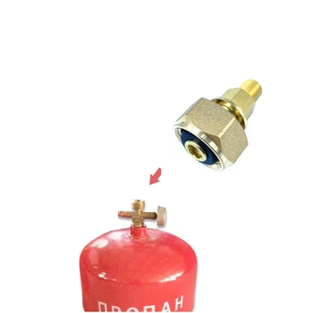 dujų keitiklis lauko kempingo viryklės konvertavimas dujinės viryklės jungtis automatinio išjungimo viryklės adapteris