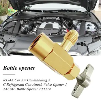Savaiminis sandarinimas R134A gali bakstelėti 1/2 ACME į 1/4 SAE adapterio R134A automobilinio oro kondicionieriaus šaltnešio butelių atidarytuvą