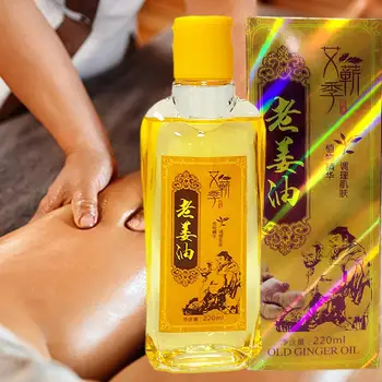180ML Gua Sha masažas Eterinių aliejų priežiūra Kūno masažuoklis Minkštinantis Kraujotakos malšinimas Skausmas Esminis štamas Aliejus Raumenų kraujas J0D5