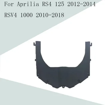 Aprilia RS4 125 2012-2014 RSV4 1000 2010-2018 Motociklų priedai Galva Apatinis kauburio apdailos dėklas ABS įpurškimo apdaila