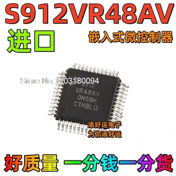 S912VR48AV/C VR48AV/CLQFP MCU