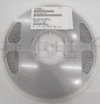 10pcs/lot ELKE103FA/ELKEA103FA EMI skaitmeniniai triukšmo filtrai 1206/1207 10NF 2A/6A 50V 250Mhz Didelė srovė Naujas originalas