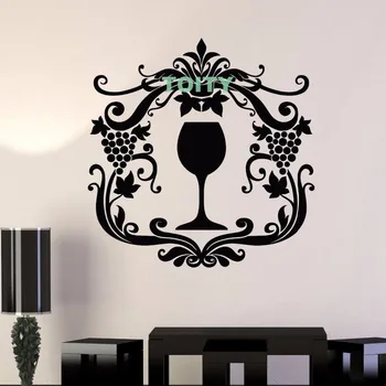 Vinilo sienos lipdukas Vyno taurė Alkoholinis gėrimas Vynuogių virtuvės dizaino lipdukas Langų durys Namų dekoras Meno freskos H57cm x W61cm/22.5