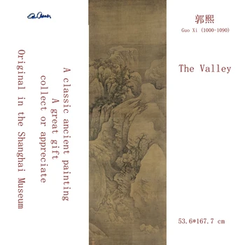 Guo Xi (1000-1090) Slėnis 53,6*167,7 cm Originalas Šanchajaus muziejuje rinkti ar vertinti Puiki dovana Klasikinė ancie