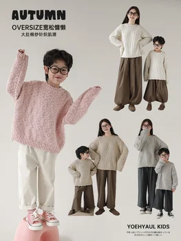 Vaikiškas megztinis 2023 Rudens naujų berniukų laisvas atsipalaidavęs megztinio viršus