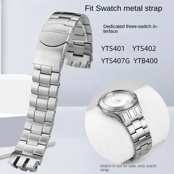 Swatch Metal Band Women YTS401/402 Steel Band YTS409 713 YTB400 Double Noted Stainless Steel Band 20mm Vyriški aksesuarai 20