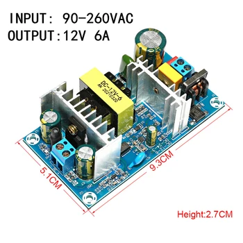 AC90-260VAC Maitinimo modulis DC12V 6A perjungimo maitinimo modulis AC-DC ndustrial plika plokštė