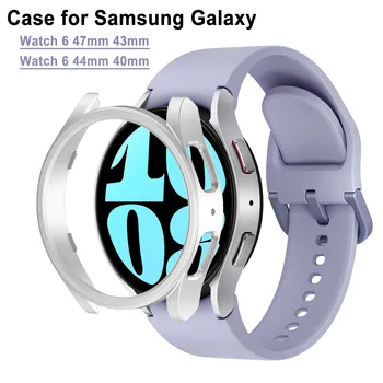 PC tuščiaviduris dėklas, skirtas Samsung Galaxy Watch 6 40mm 44mm priedai rėmo apsauginis buferis galaxy Watch 6 Classic 43mm 47mm dangtelis