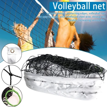 Rede De Vôlei tinklinio tinklo plieninės vielos rinkinys nešiojamas paplūdimio lauko kiemų sporto treniruotėms