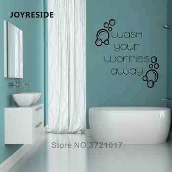 JOYRESIDE Bubbles Wall Decal Vonios kambario dušo sienos lipdukas, plaunantis jūsų rūpesčius Away Wall Decals Vinilo dizaino namo dekoras WM356