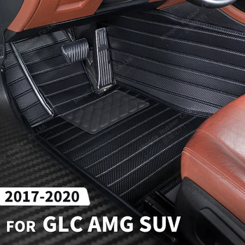 Individualūs anglies pluošto stiliaus grindų kilimėliai Mercedes Benz GLC AMG VISUREIGIUI 2017-2020 18 19 pėdų kilimo dangtis Automobilių interjero aksesuarai