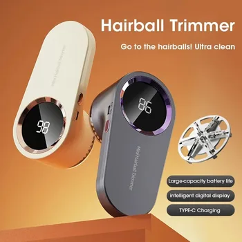 Lint Remover elektrinis plaukų kamuoliuko žoliapjovė Smart LED skaitmeninis ekranas Audinys USB įkrovimas Nešiojamas profesionalus greitas namų ūkis