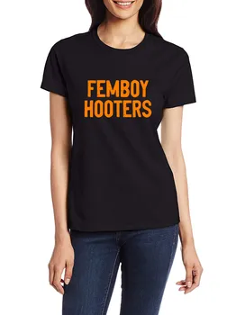 Femboy Hooters Teksto dizainas Mieli seksualūs marškinėliai High Street Style Aukštos kokybės laisvalaikio marškinėliai Moterų gatvės mados viršūnės