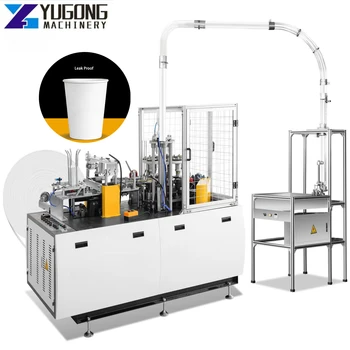 YG mašina popierinių puodelių gamybai Gamybos mašina / Arbata / Ledų puodelių gamintojas Popierinių puodelių mašina Korėja