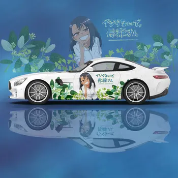 Nežaisk su manimi, Miss Nagatoro automobilio kėbulo lipdukas Anime Itasha automobilio šoninis lipdukas Automobilio kėbulo lipdukas Automobilio dekoravimo lipdukai