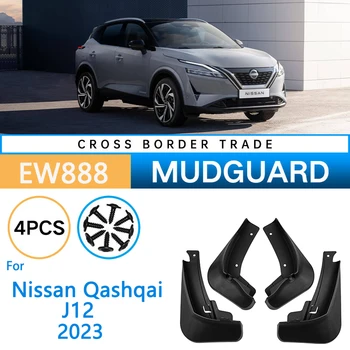 4vnt Automobilinis sparnas Nissan Qashqai J12 2023 Purvasaugiai Apsauginis ratas Priekinis galinis purslų sklendė Automobilio priedai Nuo nešvarios apsaugos