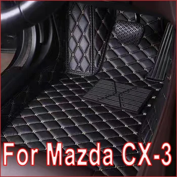 Automobiliniai grindų kilimėliai Mazda CX-3 CX3 DK 2016 ~ 2022 Odinis prabangus kilimėlis Apsauginis kilimėlis Kilimų rinkinys Automobilių salono dalys Automobilių aksesuarai