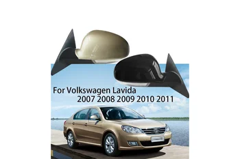 Automobilio šoninio veidrodžio komplektas Volkswagen lavida 2007-2011 elektriniam reguliuojamam objektyvo šildymui LED posūkio signalo galinio vaizdo veidrodėlis