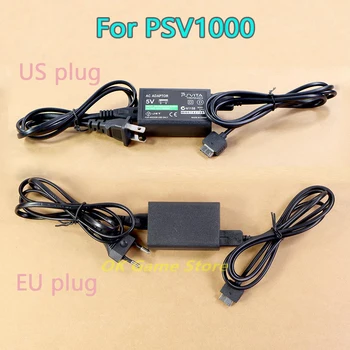 1set AC adapterio įkroviklio maitinimo šaltinis ES kištukas JAV kištukas su USB įkrovimo laidu, skirtas 