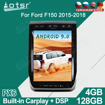 skirta Ford Raptor F150 2014-2019 Tesla Android automobilinis radijo grotuvas GPS navigacija Automatinis stereofoninis vaizdas Multimedija Headunit carplay DSP