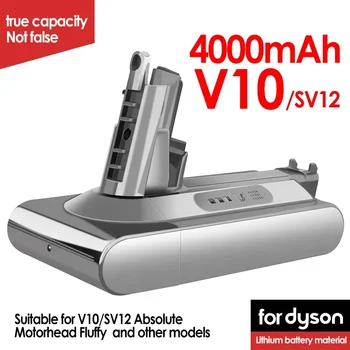Dyson V8 V7 dulkių siurblio baterija SV10 5000mAh 21.6V full / pury / animal cleaning baterija ir 4.0mAh pakaitinis ličio jonų akumuliatorius