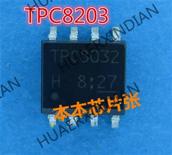 Nauja TPC8203-H TPC8203 TPC8032-H TPC8032 SOP8 aukšta kokybe