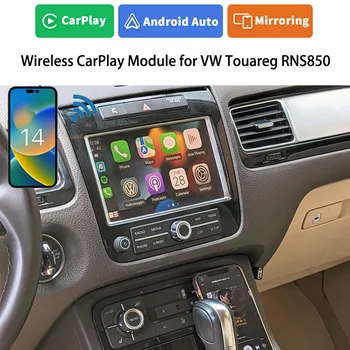 iCarPlay Belaidis Apple Car Play Youtube Netflix Android GPS navigacija Vaizdo garso sąsaja VW Touareg RNS850 RCD850