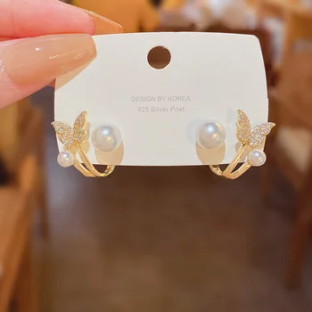 Europos ir Amerikos mada Nauji drugelio perlų auskarai Didmeninė prekyba moterimis ir papuošalais Banketų vakarėlis Poros dovanos