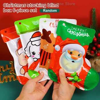 1Set Animacinis siurprizas Kanceliarinės prekės Kalėdinės kojinės Aklųjų dėžutė Dovana mergaitėms Berniukai Mokykliniai reikmenys Apdovanojimas Laimingas aklųjų krepšys Maža dovana