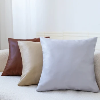 45x45cm PU odos pagalvėlės užvalkalas Vienspalvis minimalistinis Housse De Coussin Šiaurės šalių stiliaus sofos užvalkalas Pagalvės užvalkalas Namų dekoravimas