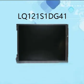 12,1 colio LCD ekrano skydelis LQ121S1DG41