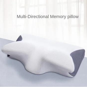 Atminties putos Gimdos kaklelio pagalvė Nuo gimdos kaklelio skausmo Miego pagalvė Patalynė Ergonomiškas slėgio mažinimas Garsas Miego pagalvė